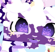Ubae (Comm)
